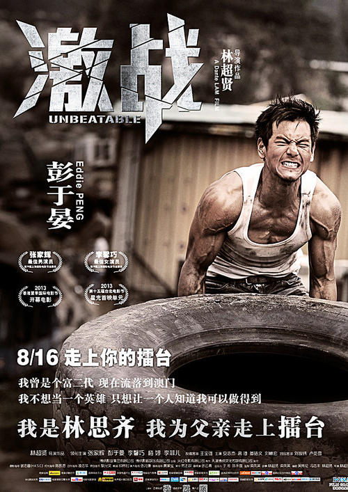 布拉德福德大学市场开发文凭证书